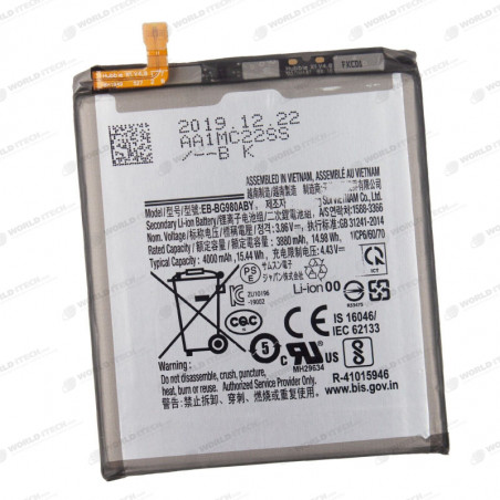 Batterie compatible avec Samsung Galaxy S20