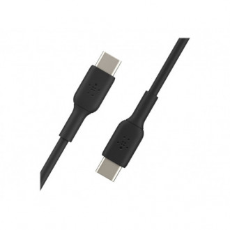Câble Chargeur Rapide USB-C vers USB-C Noir