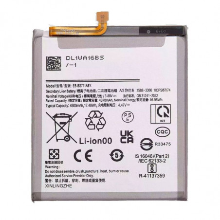 Batterie Compatible Samsung Galaxy S23 FE