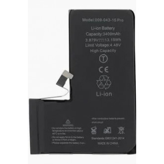 Baterie Haute Capacité (Ti) Compatible Avec Apple iPhone...