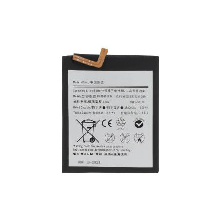 Batterie Compatible Avec Samsung Galaxy S21 5G