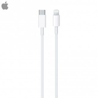 Câble Data USB-C vers Lightning Apple MQGH2ZM/A 96W 2m...