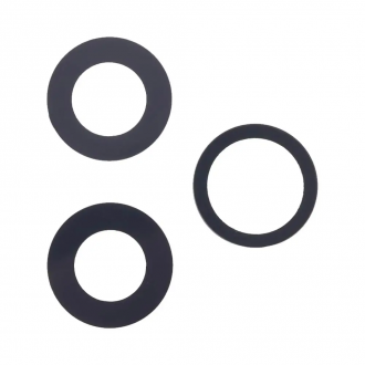 Lentille Apple iPhone 17 Pro Max