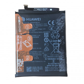 Batterie Compatible avec Huawei Y5 2019
