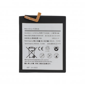 Batterie Compatible Avec Samsung Galaxy S21 5G