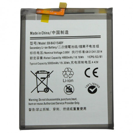 Batterie compatible avec Samsung Galaxy A31