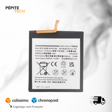 Batterie Compatible avec Samsung Galaxy S23 FE (S711B)