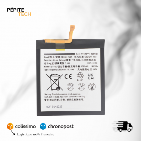 Batterie Compatible avec Samsung Galaxy S23 (S911B)