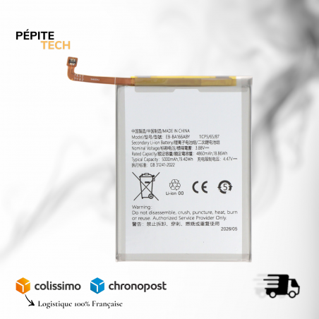 Batterie Compatible Samsung Galaxy A26 5G SM-A266B