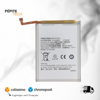 Batterie Compatible Samsung Galaxy A17 4G SM-A175F