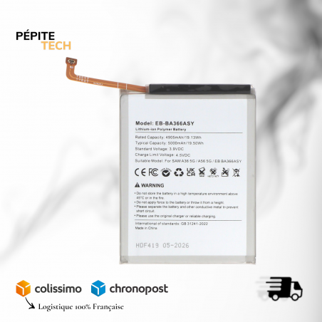 Batterie Compatible Samsung Galaxy A36 5G SM-A366B