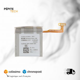 Batterie Interne Li-ion - Apple Watch Série 7 (40mm)