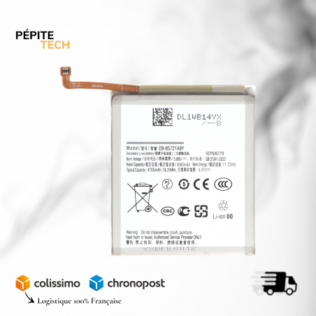 Batterie de Remplacement Samsung Galaxy S24 FE (S721B)