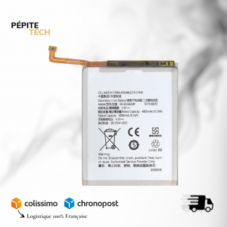 Batterie de Remplacement Samsung Galaxy A37 5G (A376B)