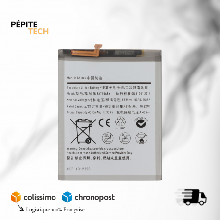 Batterie de Remplacement Samsung Galaxy A71 (A715F)