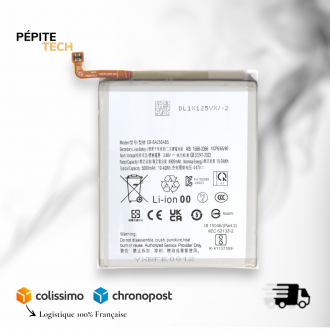 Batterie Compatible Samsung Galaxy A25 5G SM-A256B