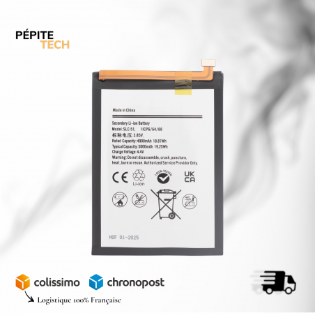 Batterie Compatible Samsung Galaxy A05s (A057)