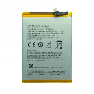 Batterie Premium OPPO A16 4G/A53 4G 2020/A54 5G/A74...