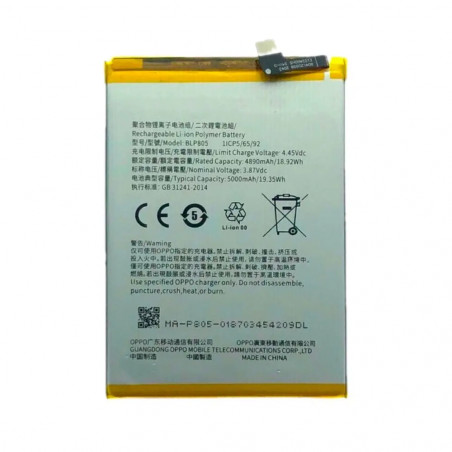 Batterie Premium OPPO A16 4G/A53 4G 2020/A54 5G/A74 5G/A16s/A54s/A53s 2020/A54 4G BLP805