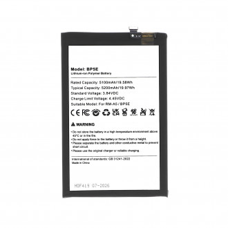 Batterie - XIAOMI - Redmi A5 - Batterie de remplacement...