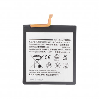 Batterie de Remplacement Samsung Galaxy S24 (S921B)