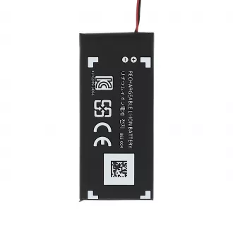 Batterie - Nintendo - Joy-Con Switch 2 - Pièce de...