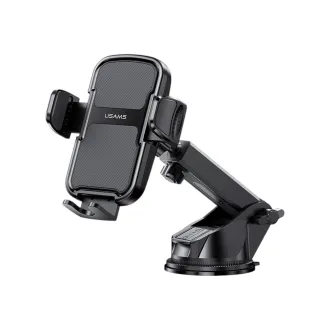 Support voiture - USAMS - ZJ086 - Ventouse console...