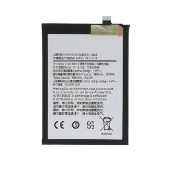 Batterie - SAMSUNG - Galaxy A05 (A055F) - WT-S-N28 5000...