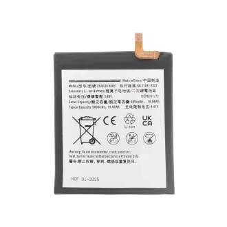 Batterie compatible Samsung Galaxy S23 Ultra EB-BS918ABY - recto