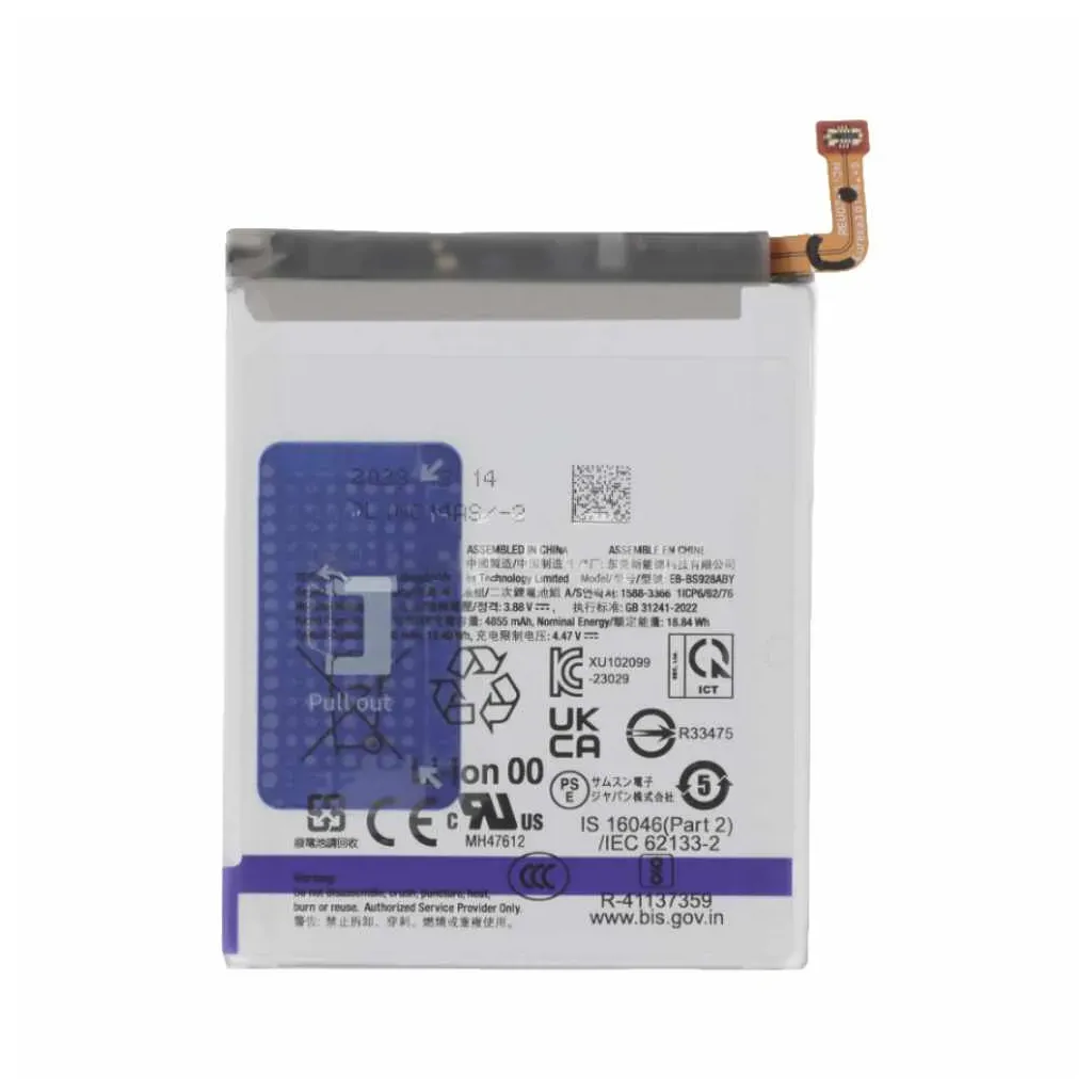 Batterie compatible Samsung Galaxy S24 Ultra EB-BS928ABY